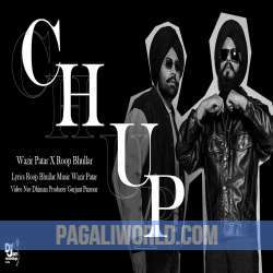 Chup Chup Poster