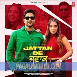 Jattan De Jawak Poster