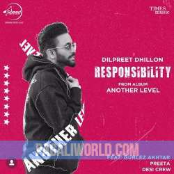 Responsibility Poster