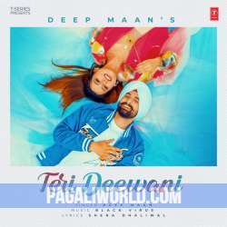 Teri Deewani Deep Maan Poster