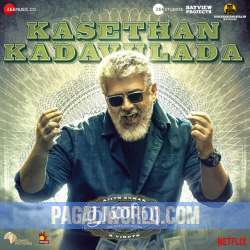 Kasethan Kadavulada Poster