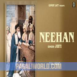 Neehan Poster