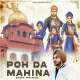 Poh da Mahina Poster