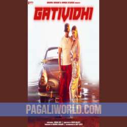 Gatividhi Poster