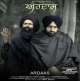 Ardaas Poster