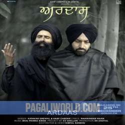 Ardaas Poster