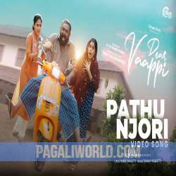 Pathu Njori Poster