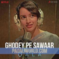 Jane Balma Ghode Pe Kyu Sawar Hai Poster