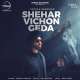 Shehar Vichon Geda (Remix) Poster