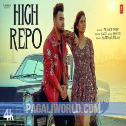 High Repo Poster