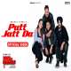 Putt Jatt Da Poster