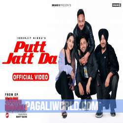 Putt Jatt Da Poster