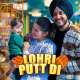 Lohri Putt Di Poster