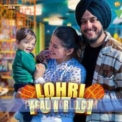 Lohri Putt Di Poster