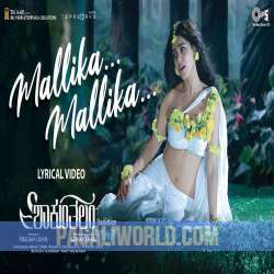 Mallika Mallika Kannada Poster