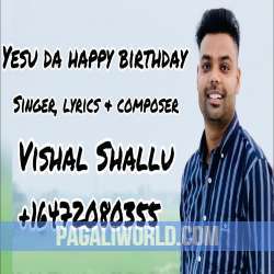 Yesu da Happy birthday Poster