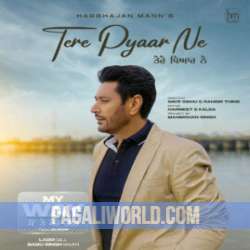 Tere Pyaar Ne Poster