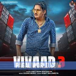 Vivaad 3 Poster