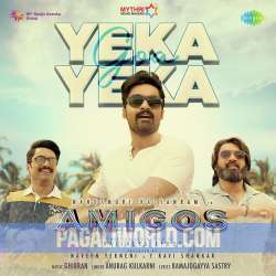 Yeka Yeka Poster