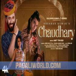 Chaudhary Jubin Nautiyal Poster