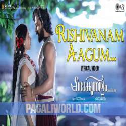 Rishivanam Aagum Poster