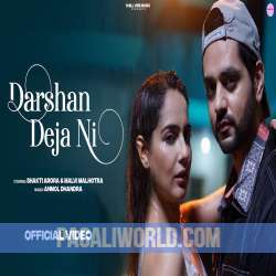 Darshan Deja Ni Poster