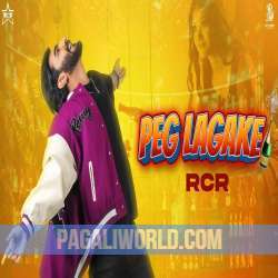 Peg Lagake Poster