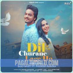 Dil Churane Lage Ho Poster