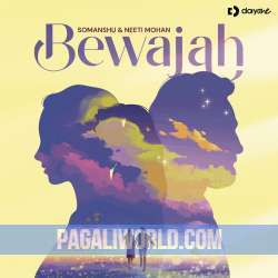 Bewajah Poster