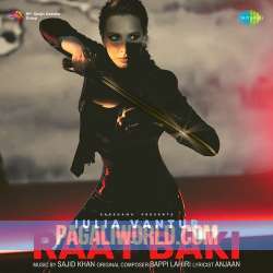 Raat Baki Iulia Vantur Poster