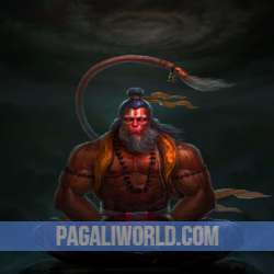 Shree Hanuman Chalisa Poster