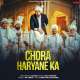 hora M Haryane Ka Poster