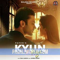 Kyun Kiya Poster