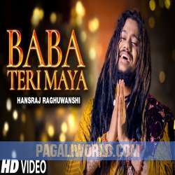 Mahashivratri 2023 Special (Baba Teri Maya) Poster