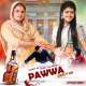 Pawwa Daily Ka Poster