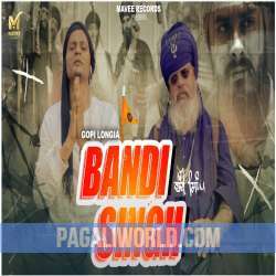 Bandi Singh Poster