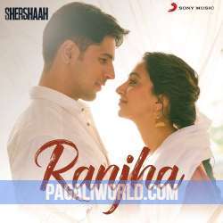 Ranjha (Extended) Poster