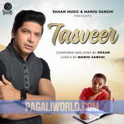 Tasveer Poster