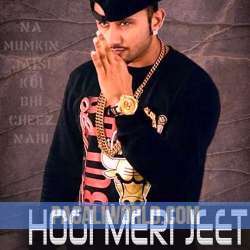 Hogi Meri Jeet Poster