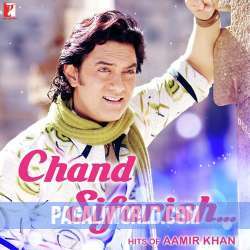 Chand Sifarish Jo karta hamari Poster