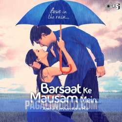 Barsaat Ke Mausam Mein Poster