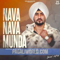 Nava Nava Munda Poster