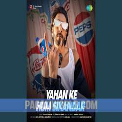 Yahan Ke Hum Sikandar Poster