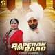 Paperan Ton Baad Poster