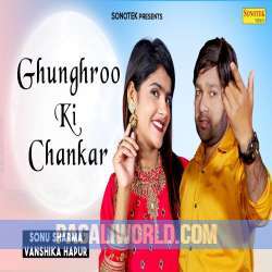 Ghunghroo Ki Chankar Poster