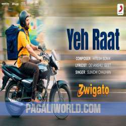 Yeh Raat Poster