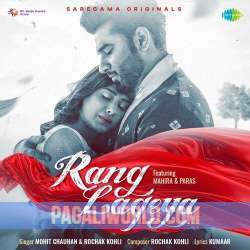 Ke Rang Lageya Ishq Da [ Slowed Reverb ] Poster