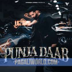 Punja Daab Poster