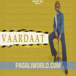 Vaardaat Poster