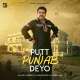 Putt Punjab Deyo Poster